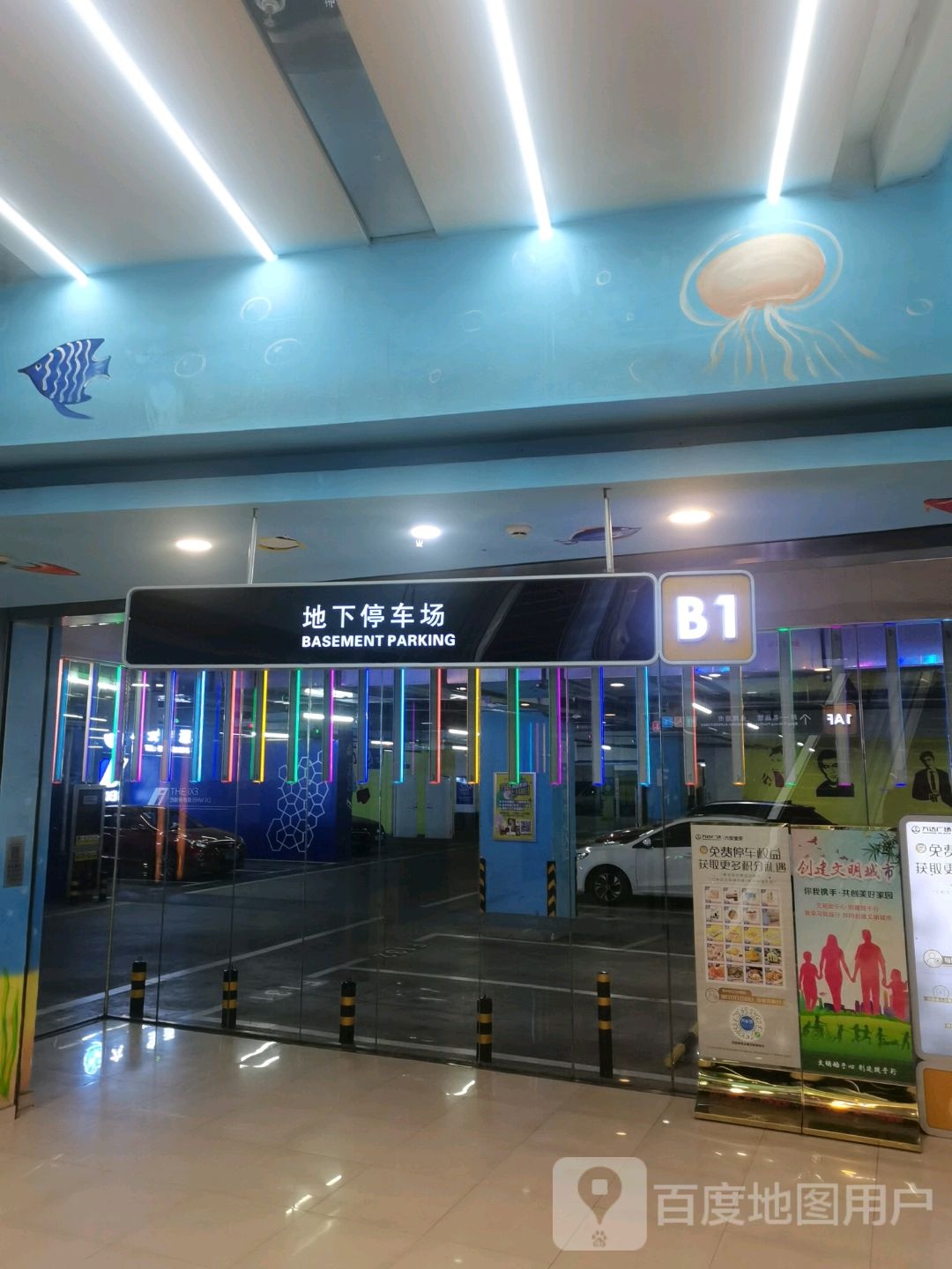 万达广场(六安店)-地下停车场