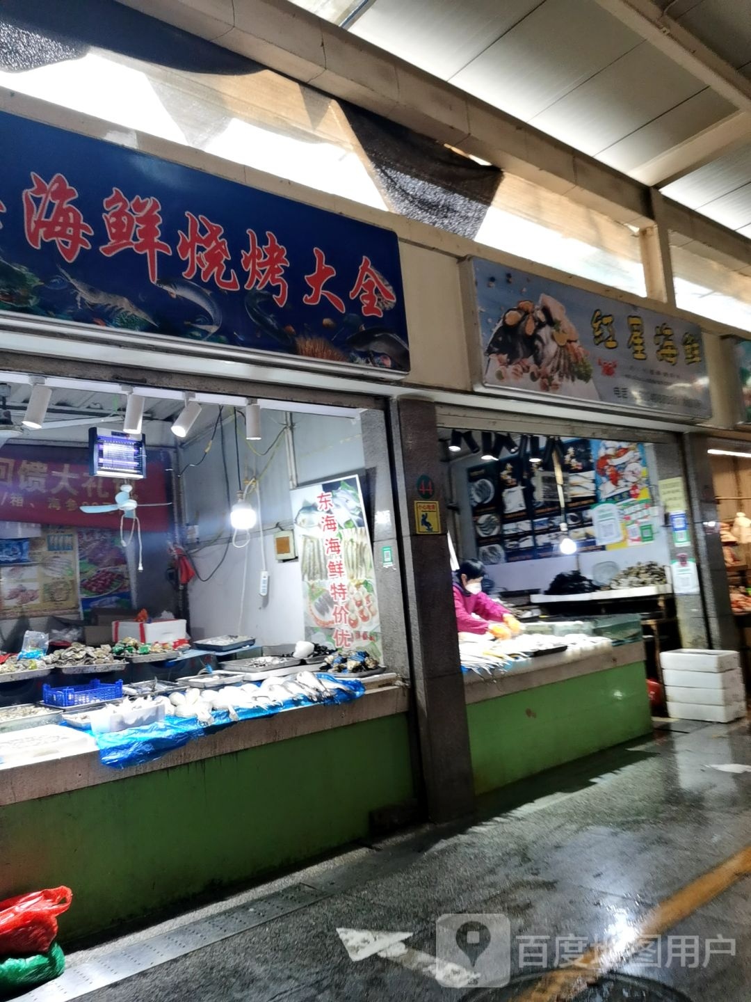 东海海鲜烧烤大全