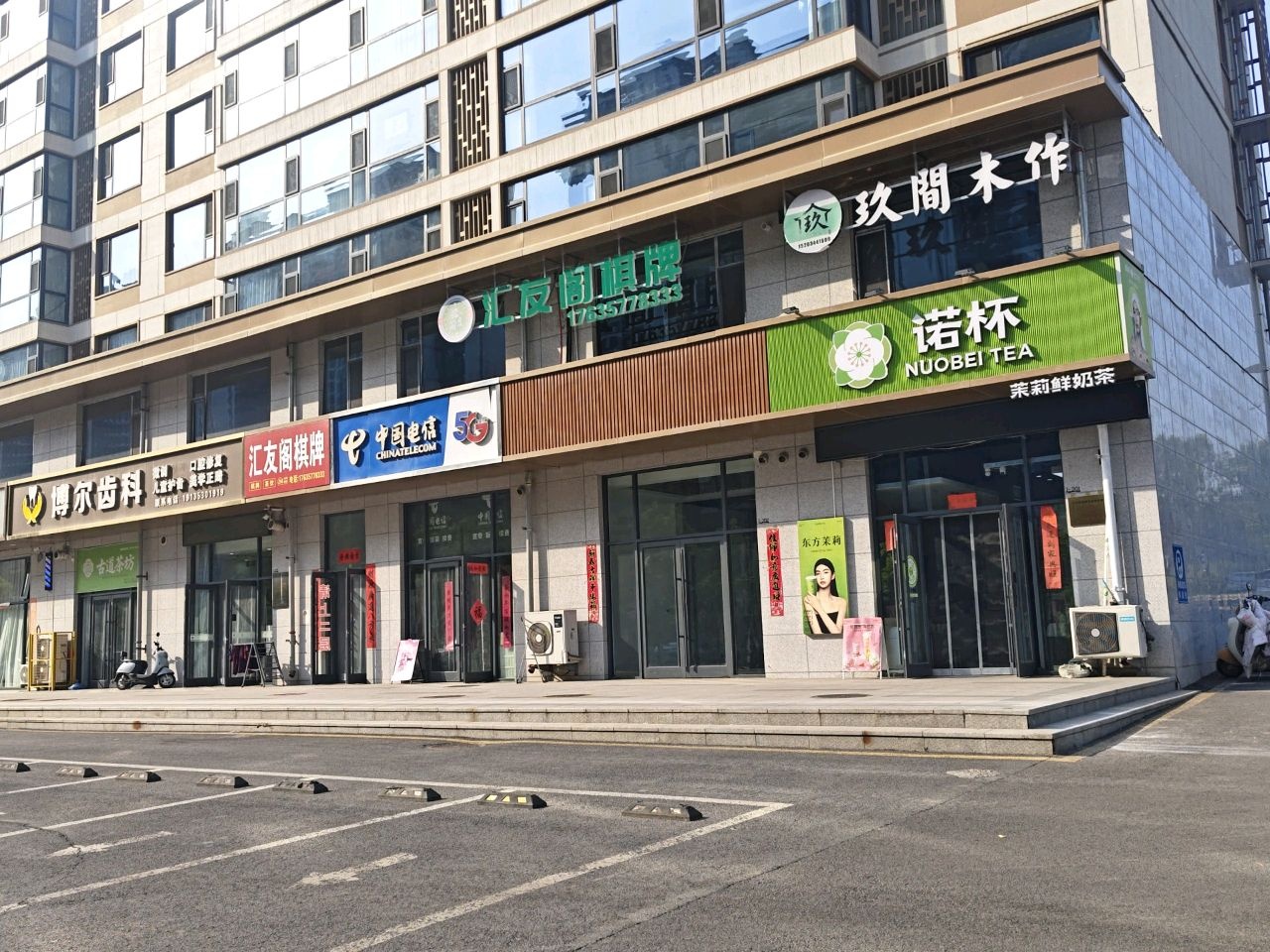 汇友阁娱乐