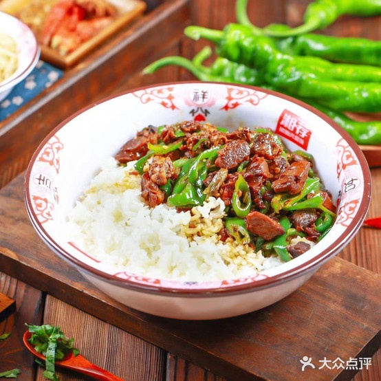 湘荐猪脑壳盒饭(赣县店)