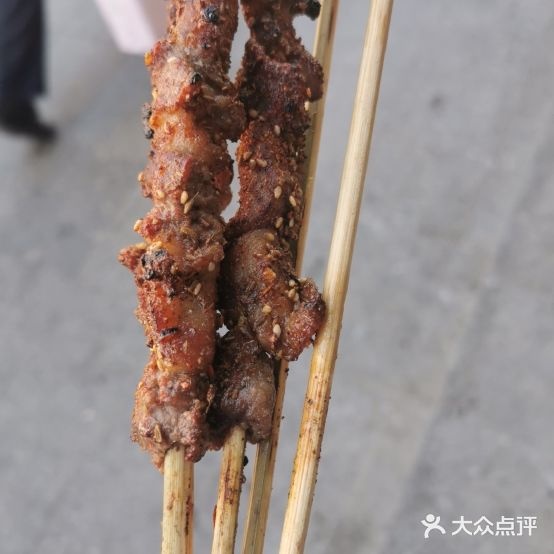 新疆大串