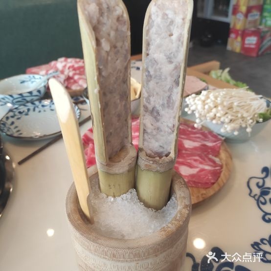 渝洲俯火锅(魔力月光店)
