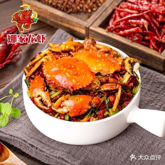小食旋美食