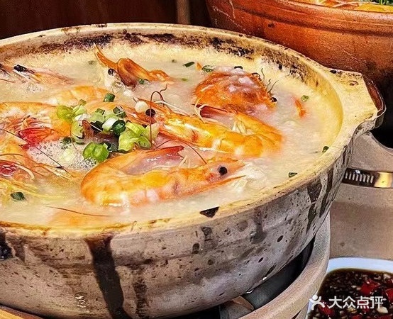 大王海鲜粥鸡煲