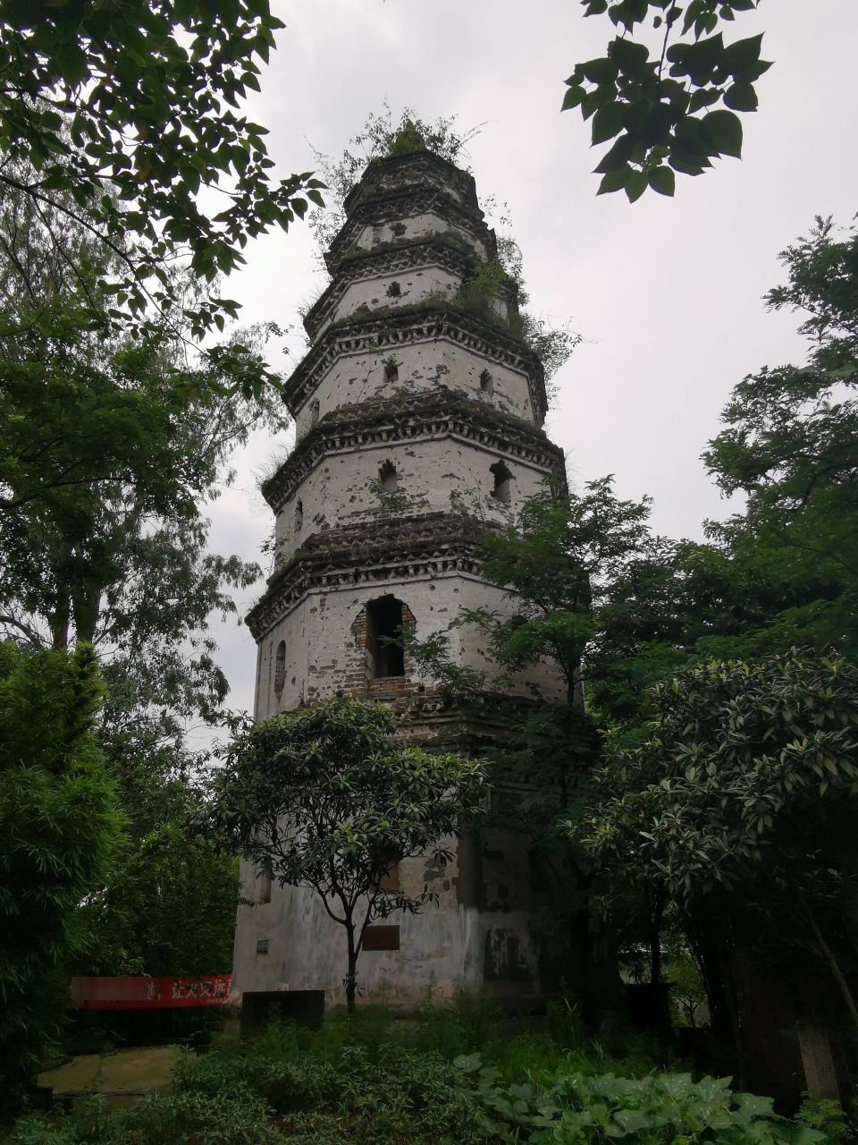 锁江塔