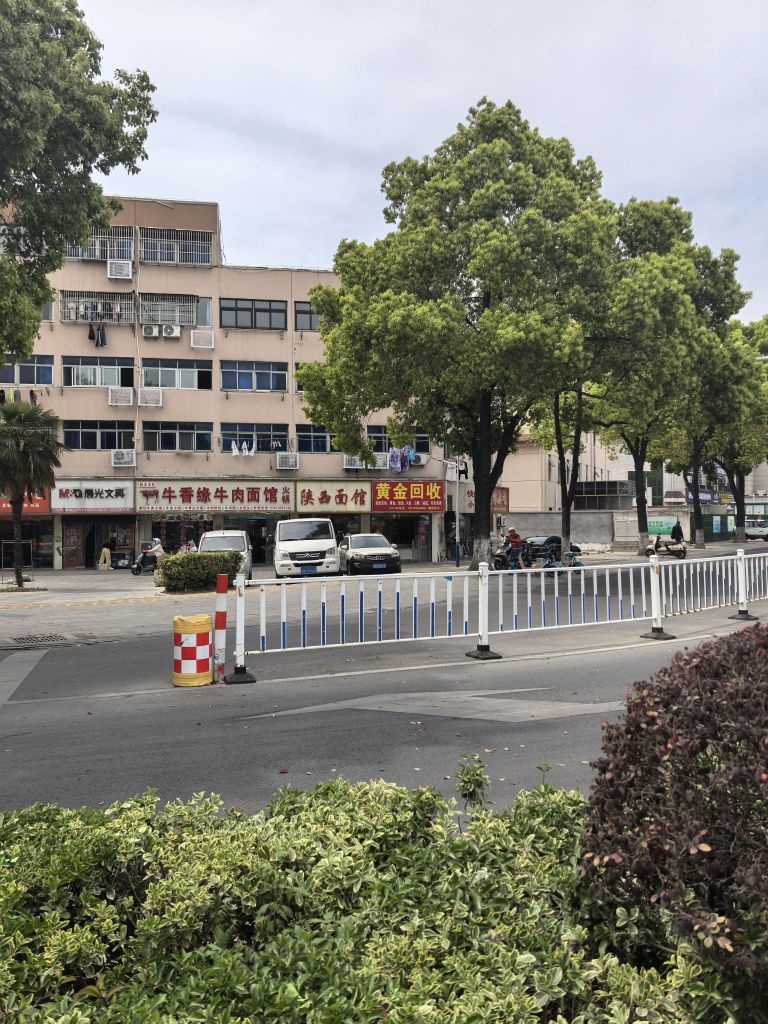 黄金回收