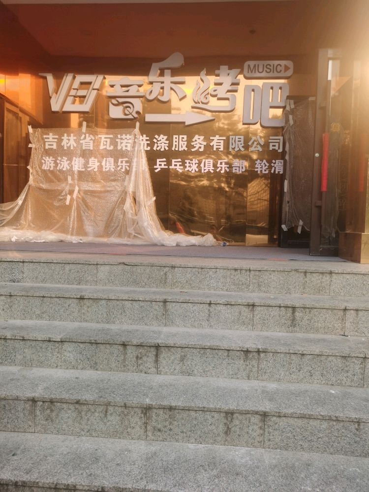 AG乒乓球俱乐部