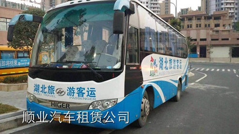 顺业租车