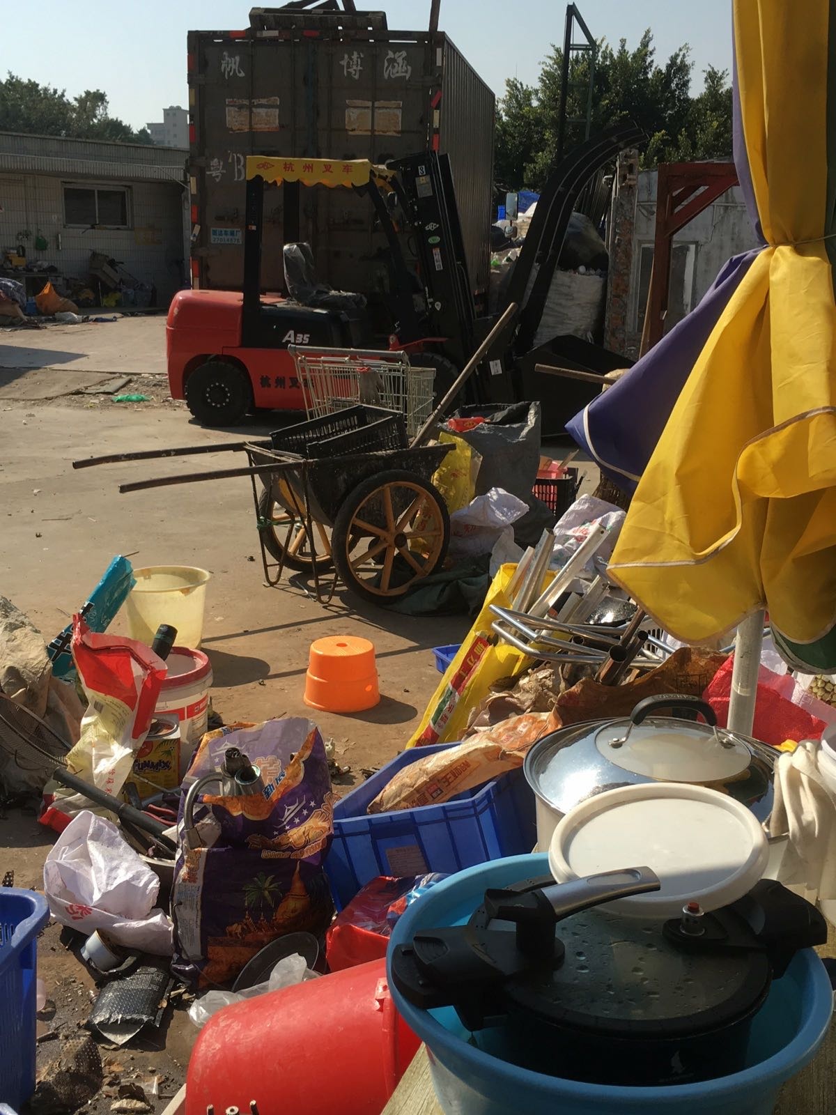 深圳市宝安区松岗街道松保源再生资源回收站