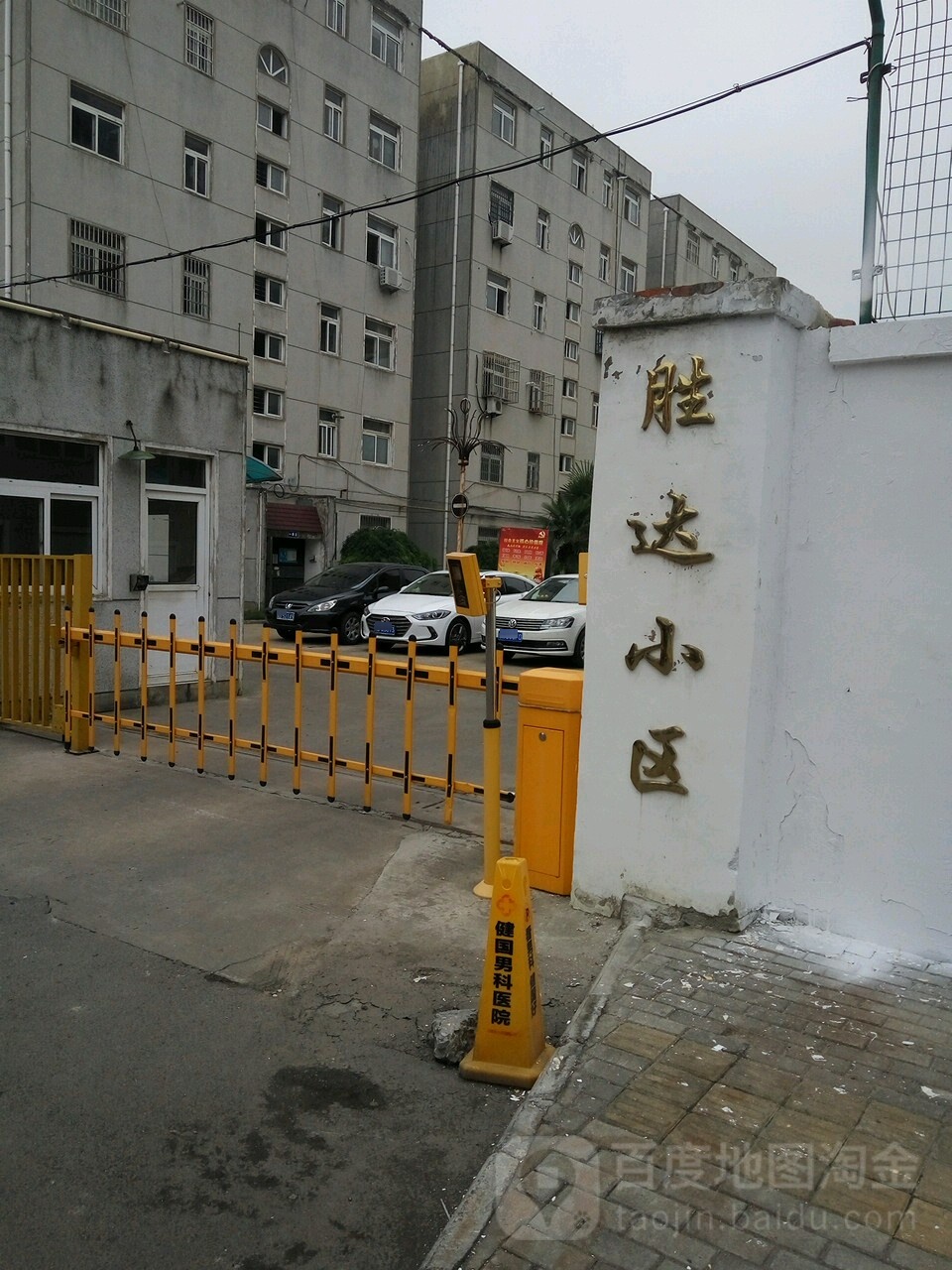 淮南胜达小区-3号楼