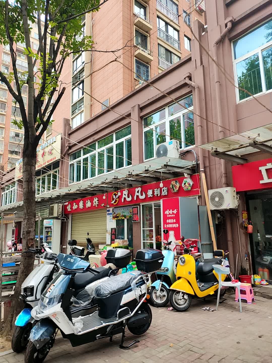 味知缘油炸(叶祠东苑店)