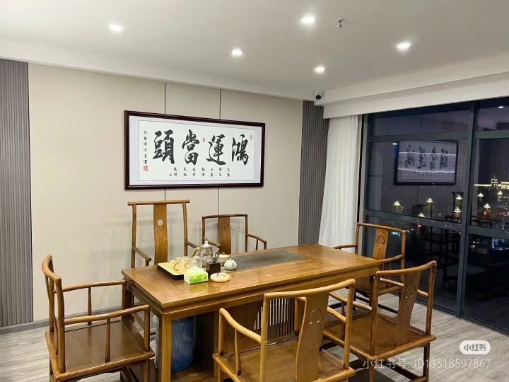 聚宝盆寄卖行黄金回收(沃华广场店)