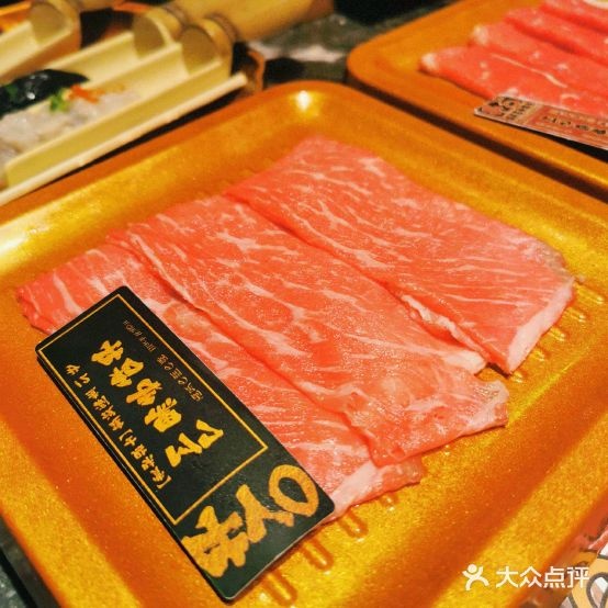 牛YO寿喜烧日式活过自助(红博中央公园店)