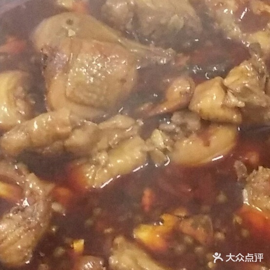 远方贵琳火锅城