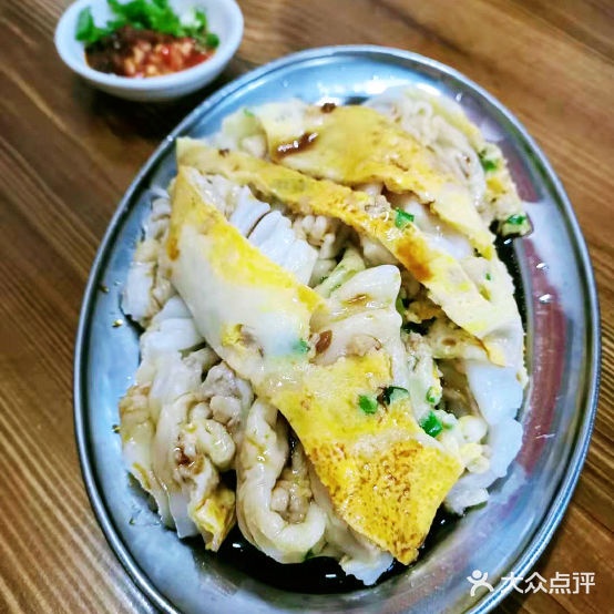 朗记食堂(教育路店)