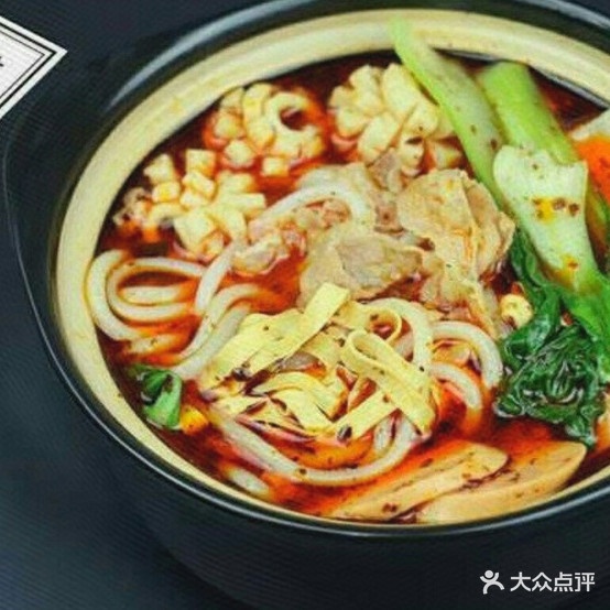 状元桥过桥米线(温馨路店)