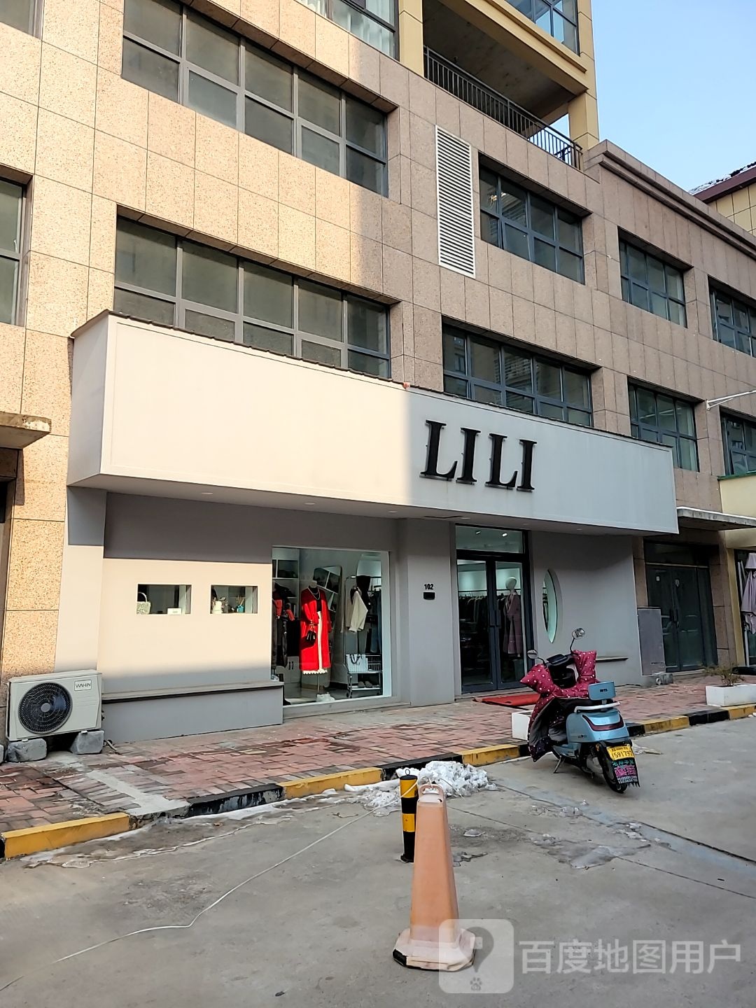 登封市LILI