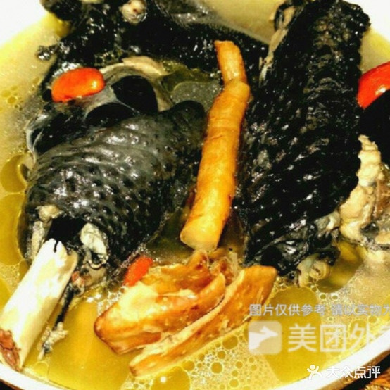 南昌特色民瓦罐罐煨汤(人民南路店)