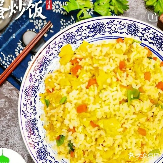 伊江源中国兰州牛肉面(潍坊火车站店)