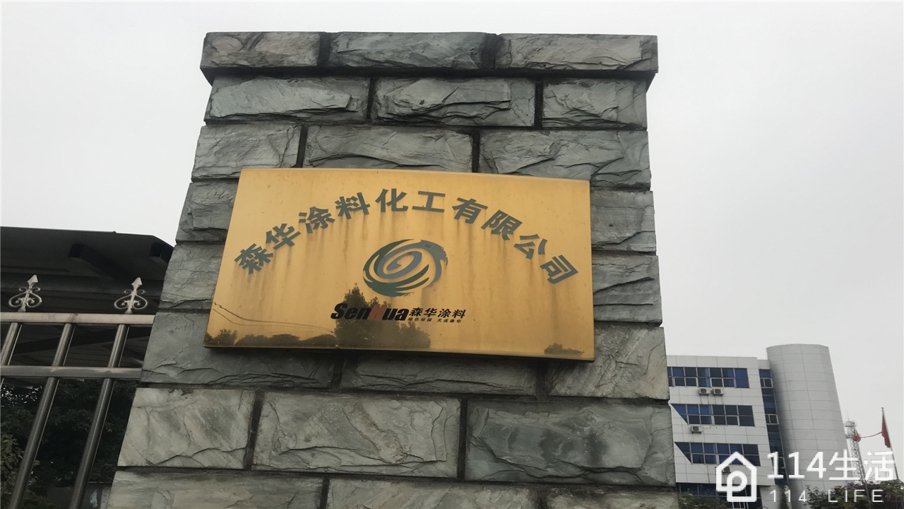 德阳市财政局