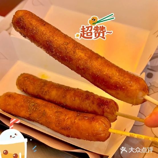 施佰式热狗SPICY HOTDOG(益田假日广场深圳华侨城店)