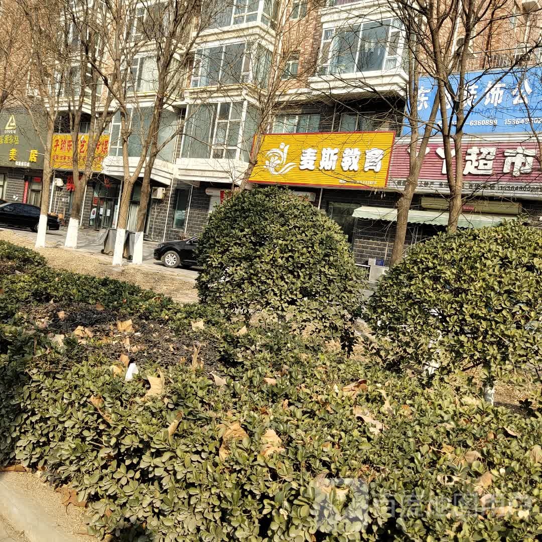 子瑜乐器艺术传媒