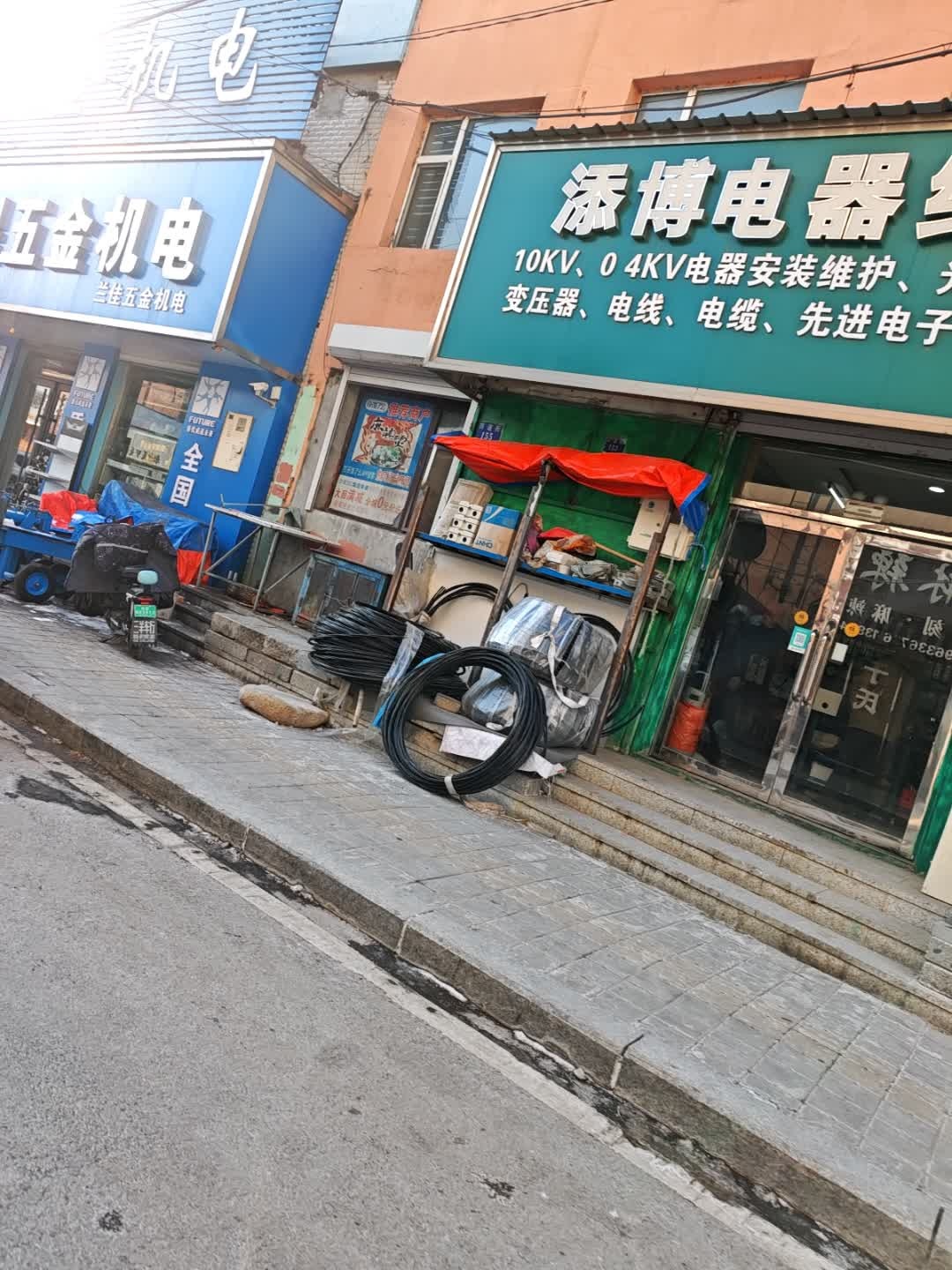 兰佳五金机电