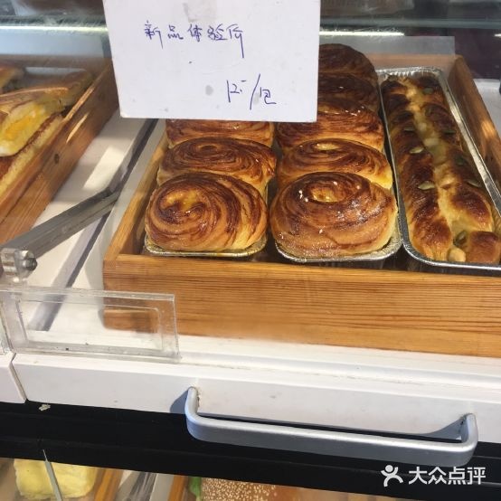 贝特烘乐园蛋园(巨龙南路店)