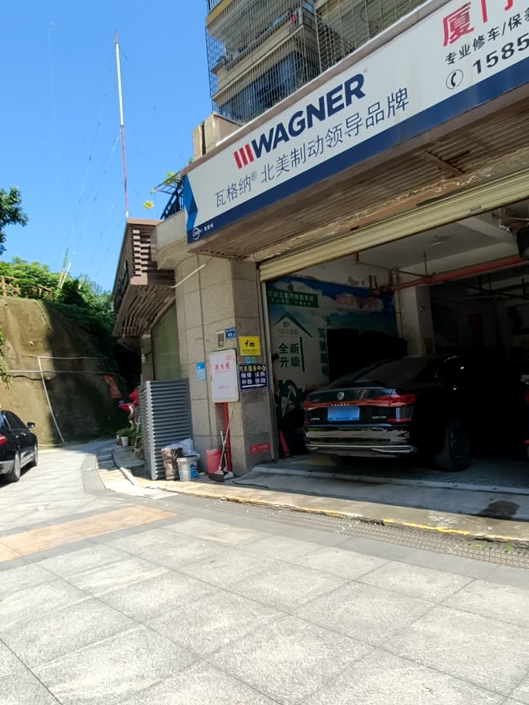 厦门兄弟汽车服务部(马山店)