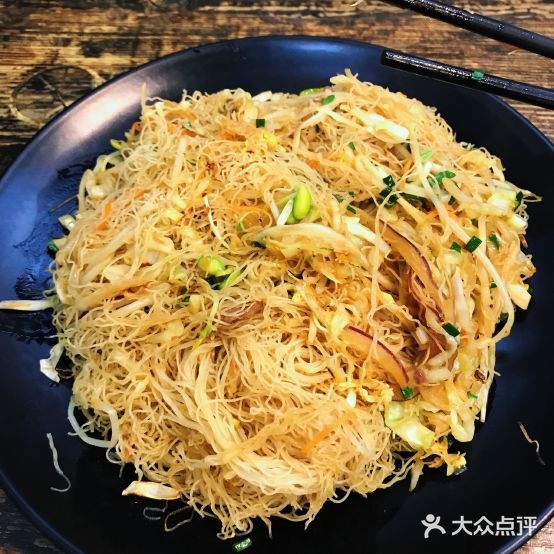 林记海鲜面管