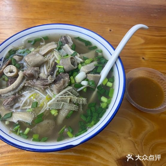 精剪牛杂(茂名店)