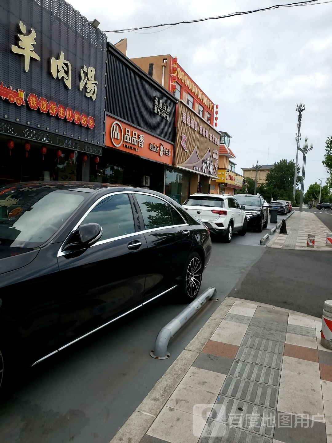 状院楼(丹阳小区店)