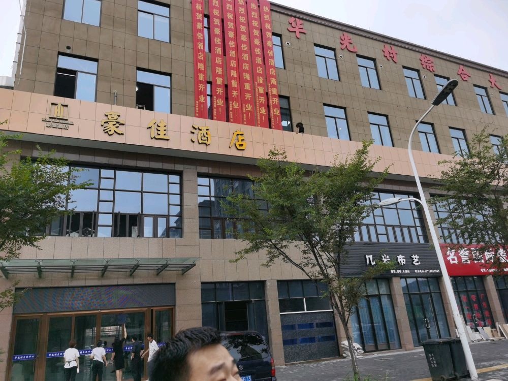 浙江省嘉兴市桐乡市祟福镇华光村综合大楼