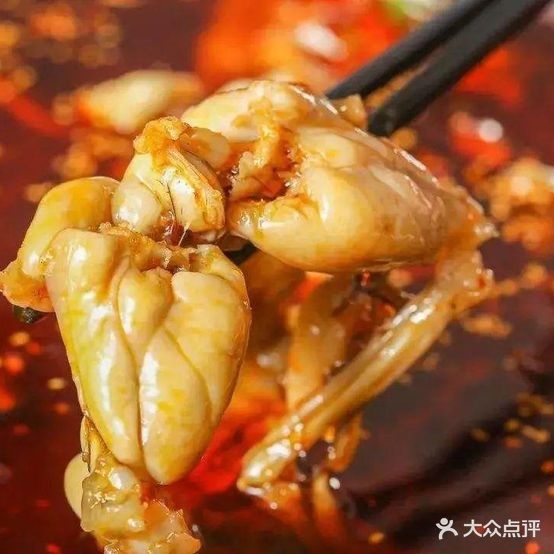 川渝美蛙鱼头火锅(万科都会传奇店)
