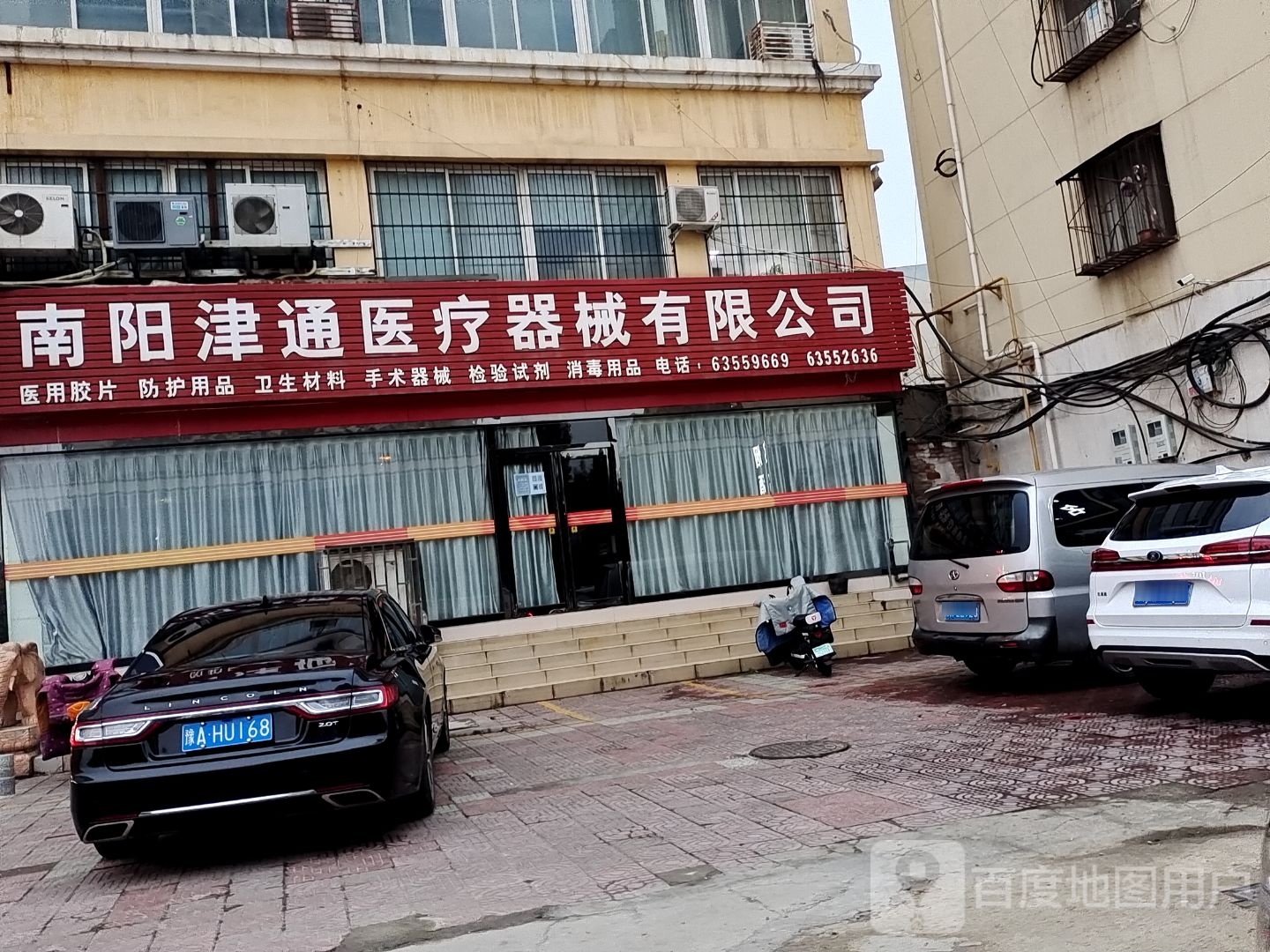 南阳津通