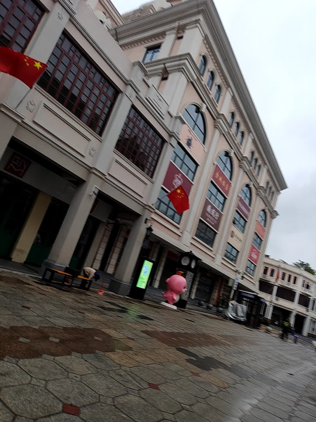 南成行·南洋风味餐厅(孙文步行街店)