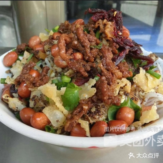 万宁后安粉(茹味店)