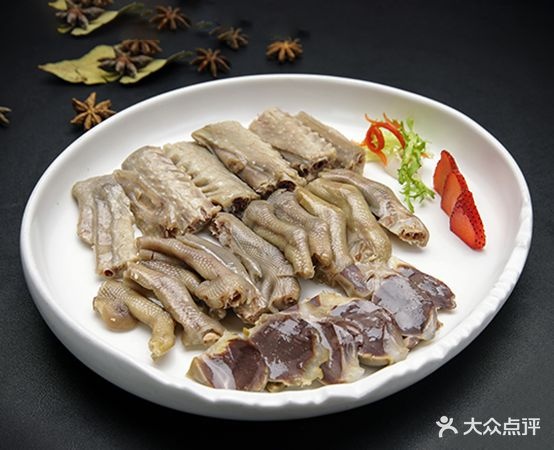 蒋记六盘水羊肉粉(弗莱明戈店)