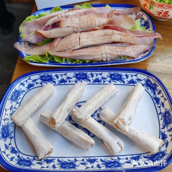 来活过
