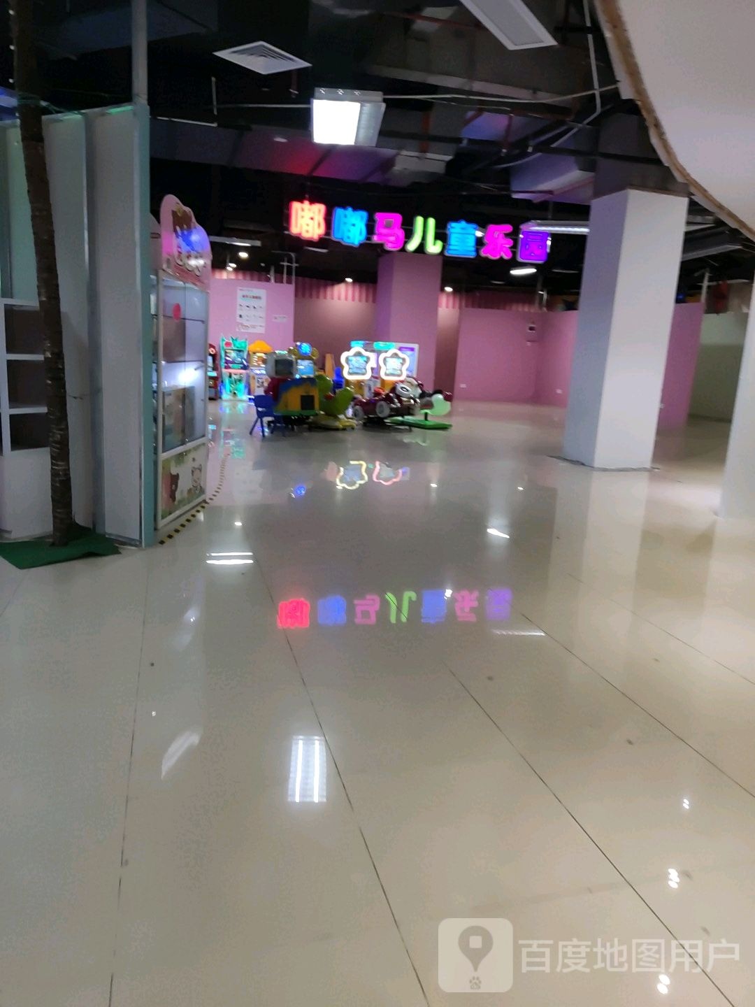 嘟嘟马儿童乐园(嘉信城市广场店)