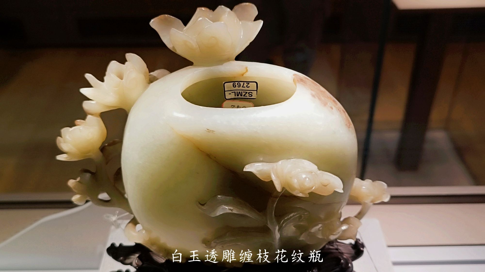 苏州博物馆(西馆)