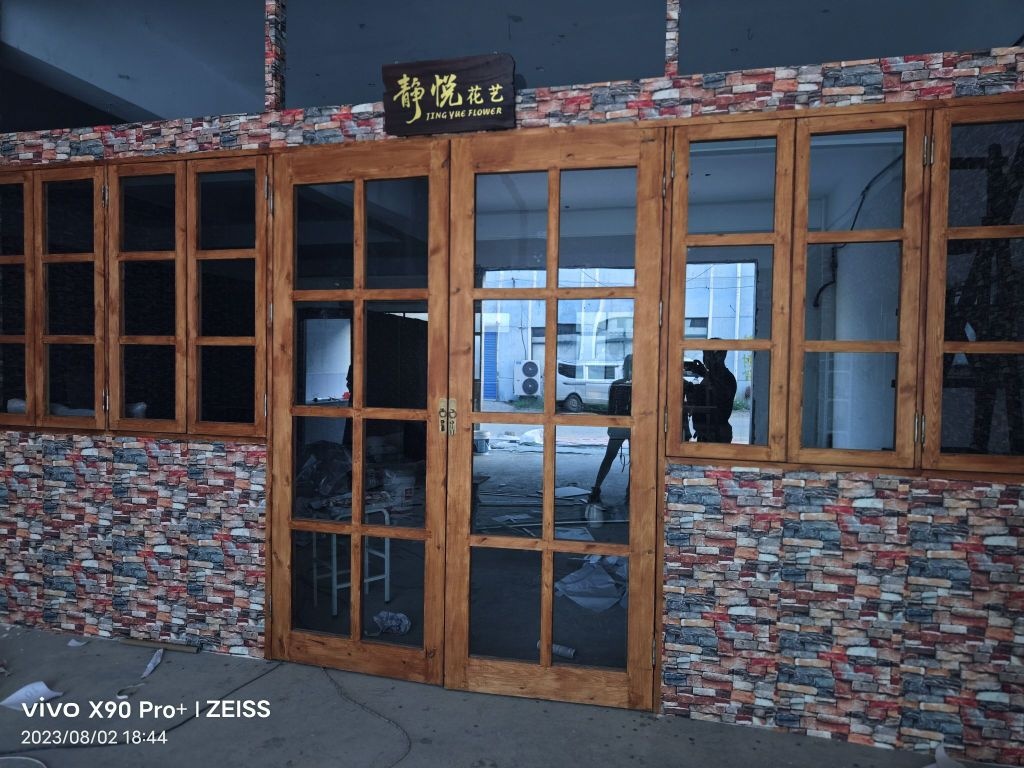 静悦花店(工厂店)