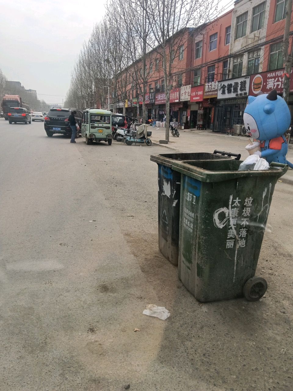 满分堡(逊母口店)