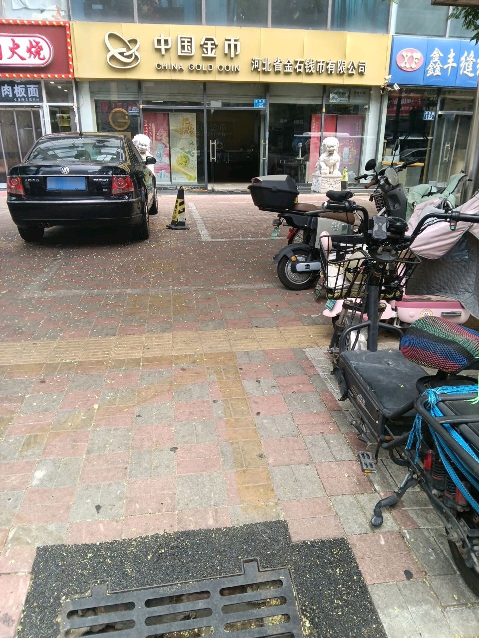 毛三驴肉火烧(华泰家园店)