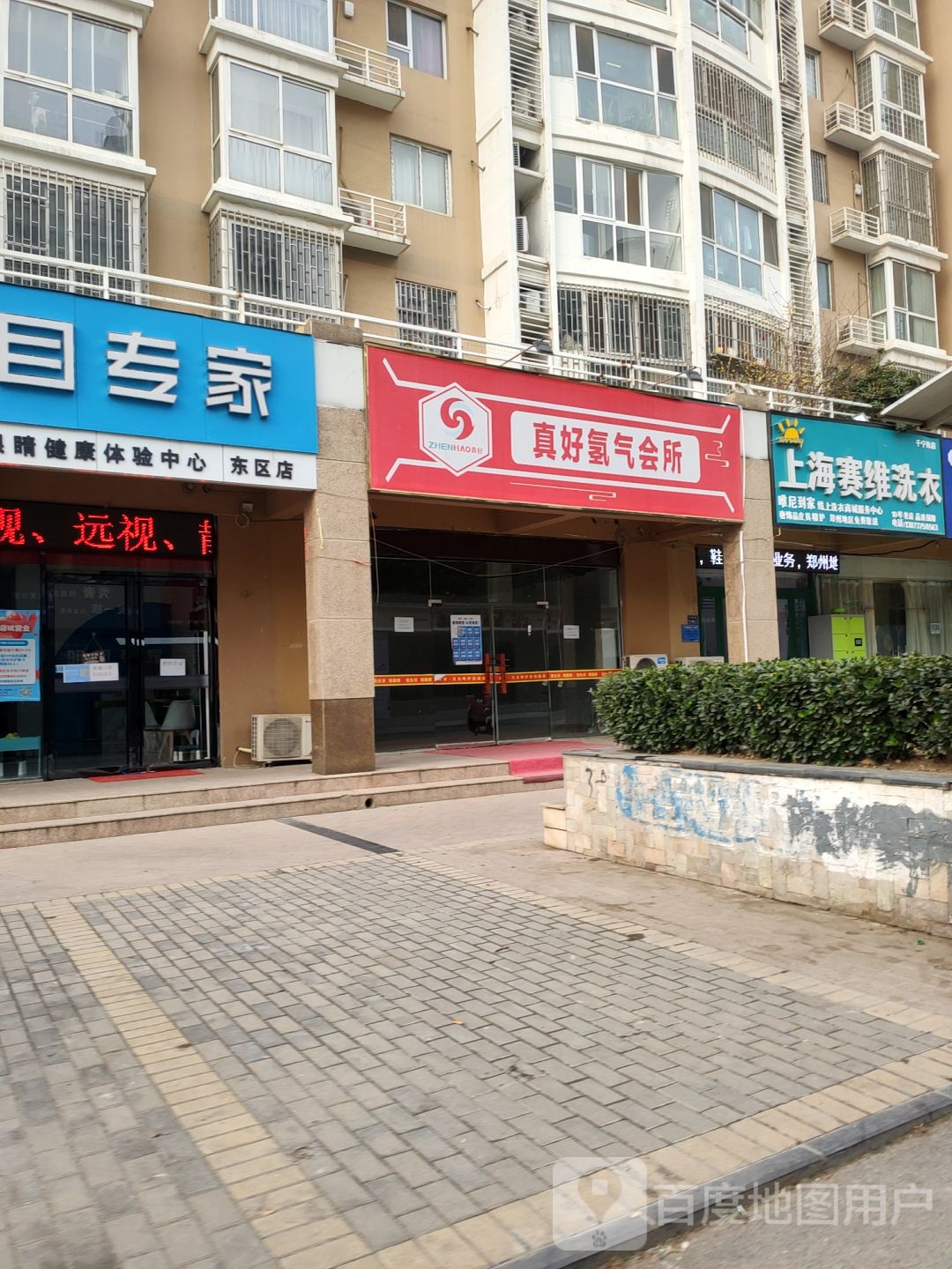 壮美千宁街店