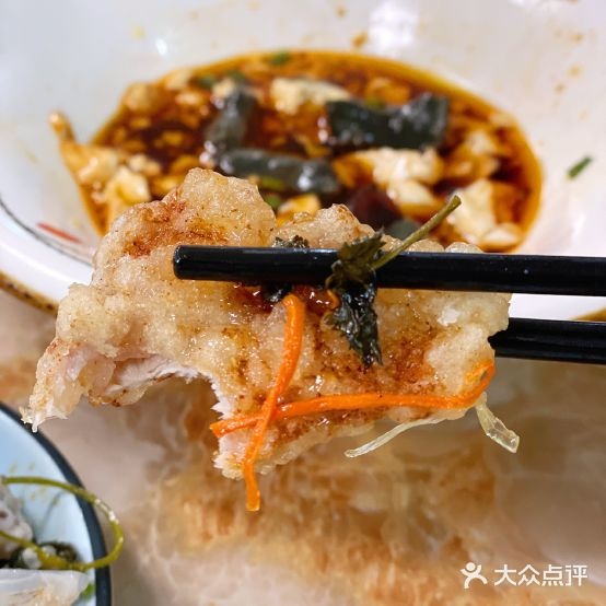 老东美菜馆(屏东店)