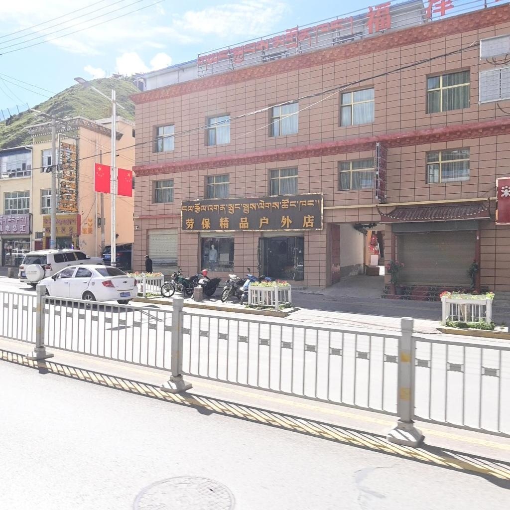 启航五金机电总汇