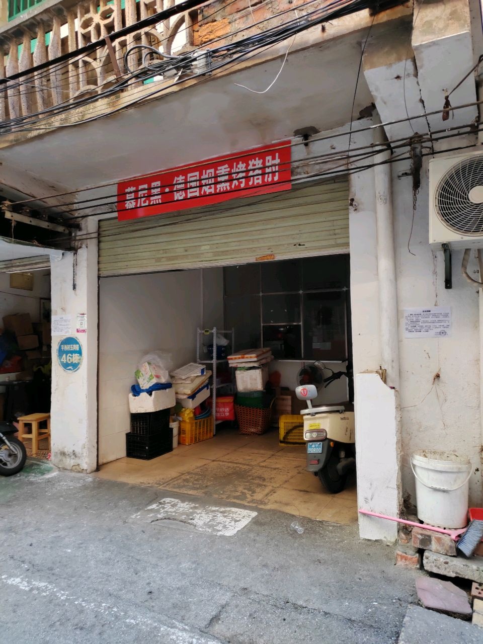 慕尼黑·德国烟熏烤猪肘