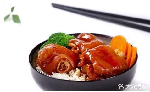 蒸滋胃猪脚饭(巴马分店)