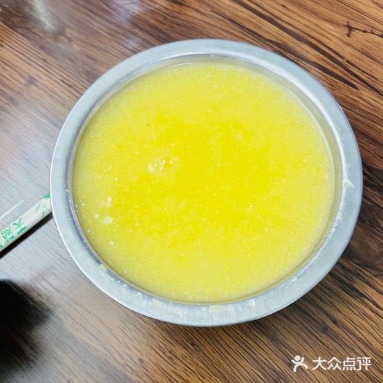 刘家牛肉面馆